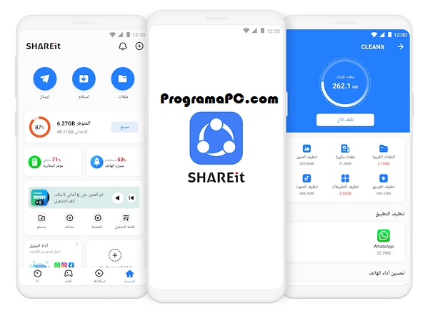 SHAREit Versión completa Premium desbloqueada Grieta con APK [2025]