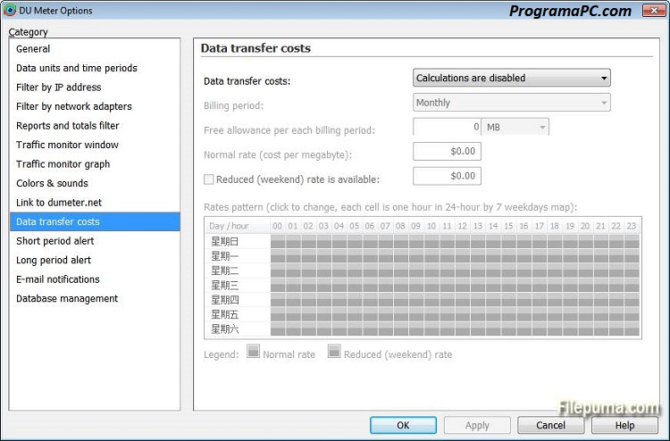 DU Meter Descarga gratis